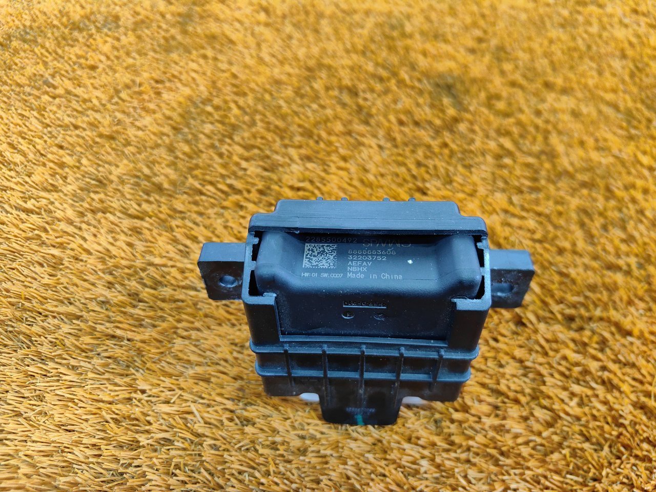 Блок управления топливным насосом