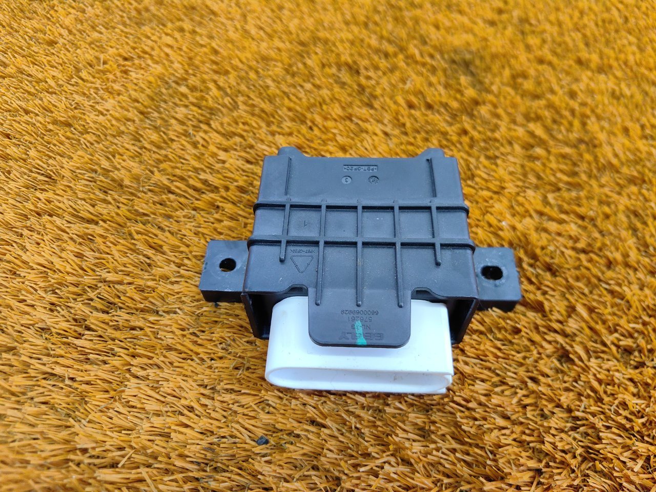 Блок управления топливным насосом