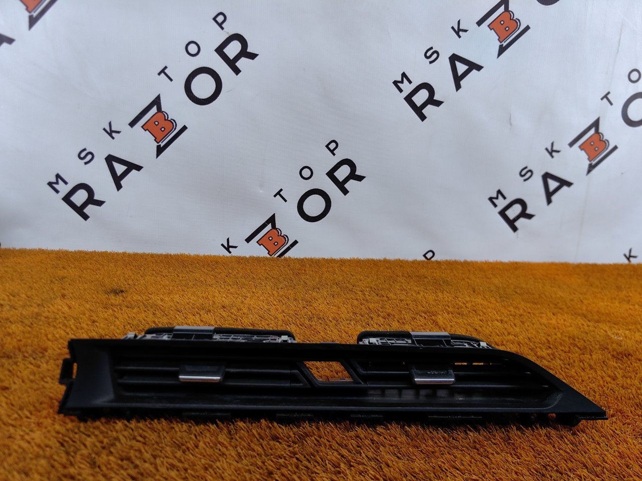 Дефлектор воздуховода