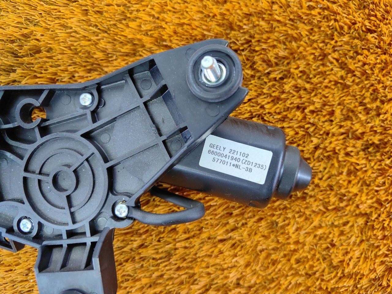 Мотор стеклоочистителя