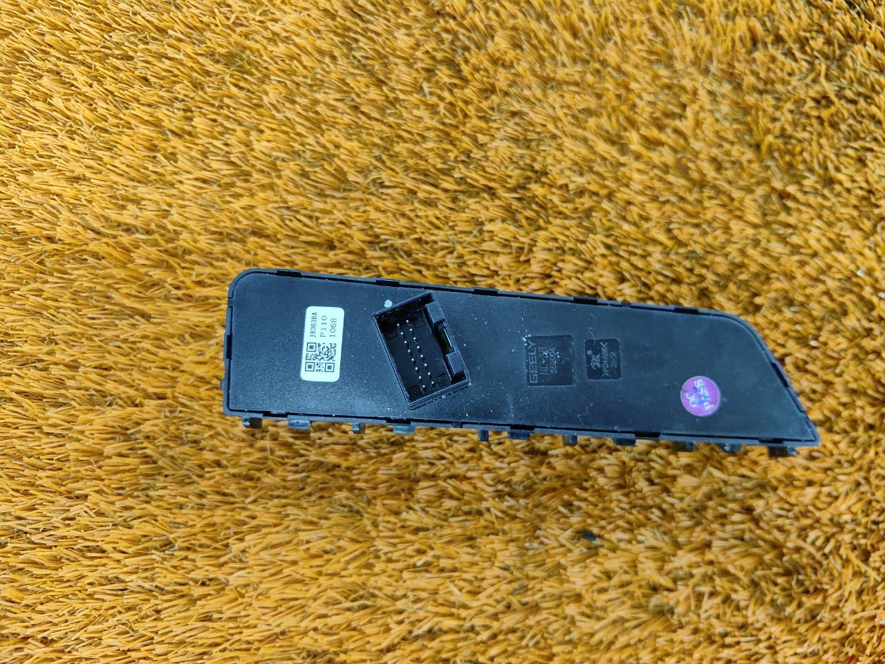 Блок кнопок