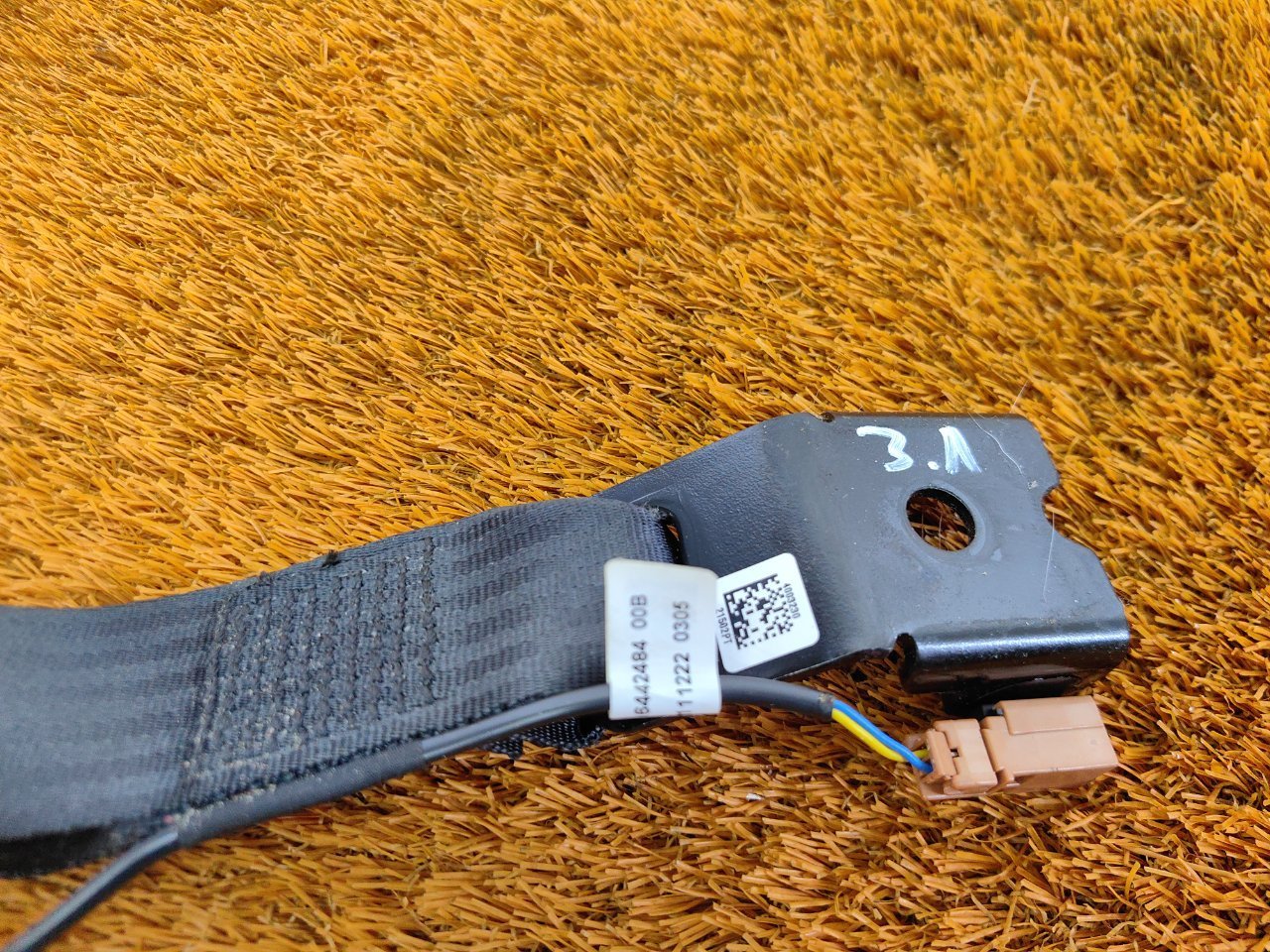 Ответная часть ремня безопасности