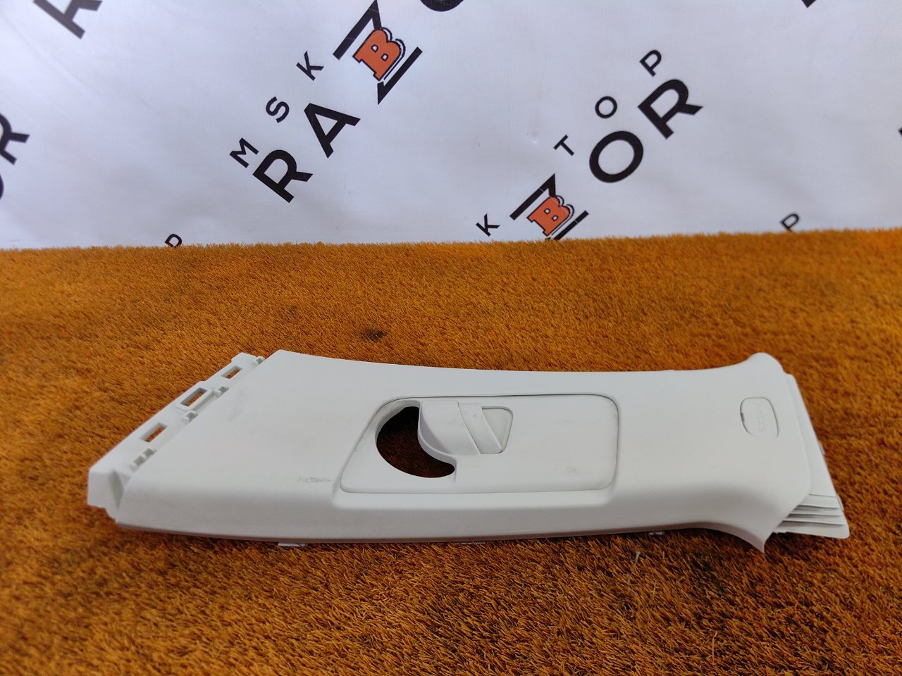 Обшивка стойки