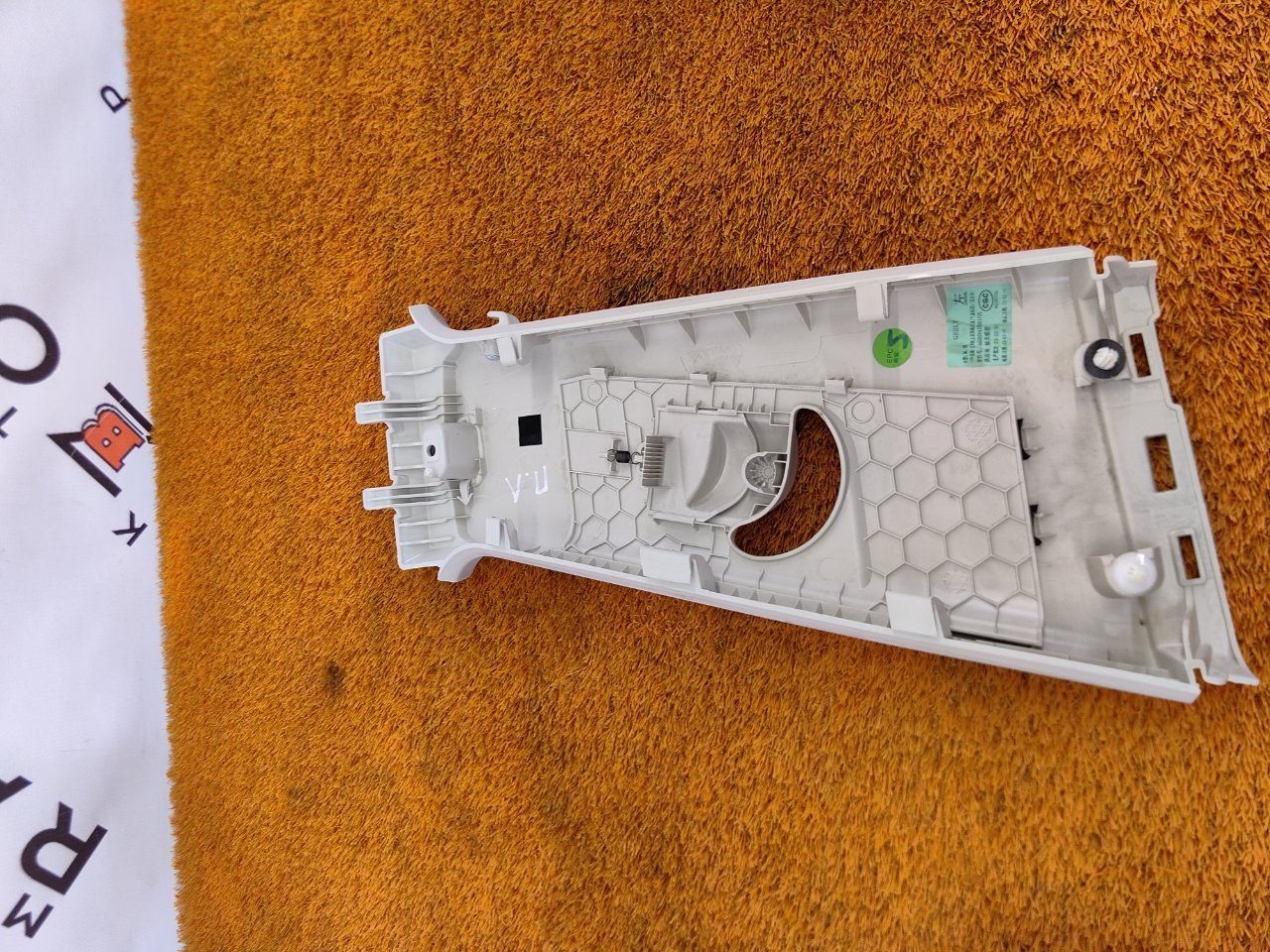 Обшивка стойки