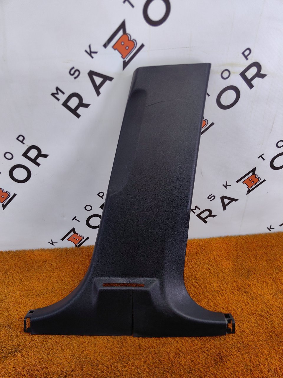 Обшивка стойки