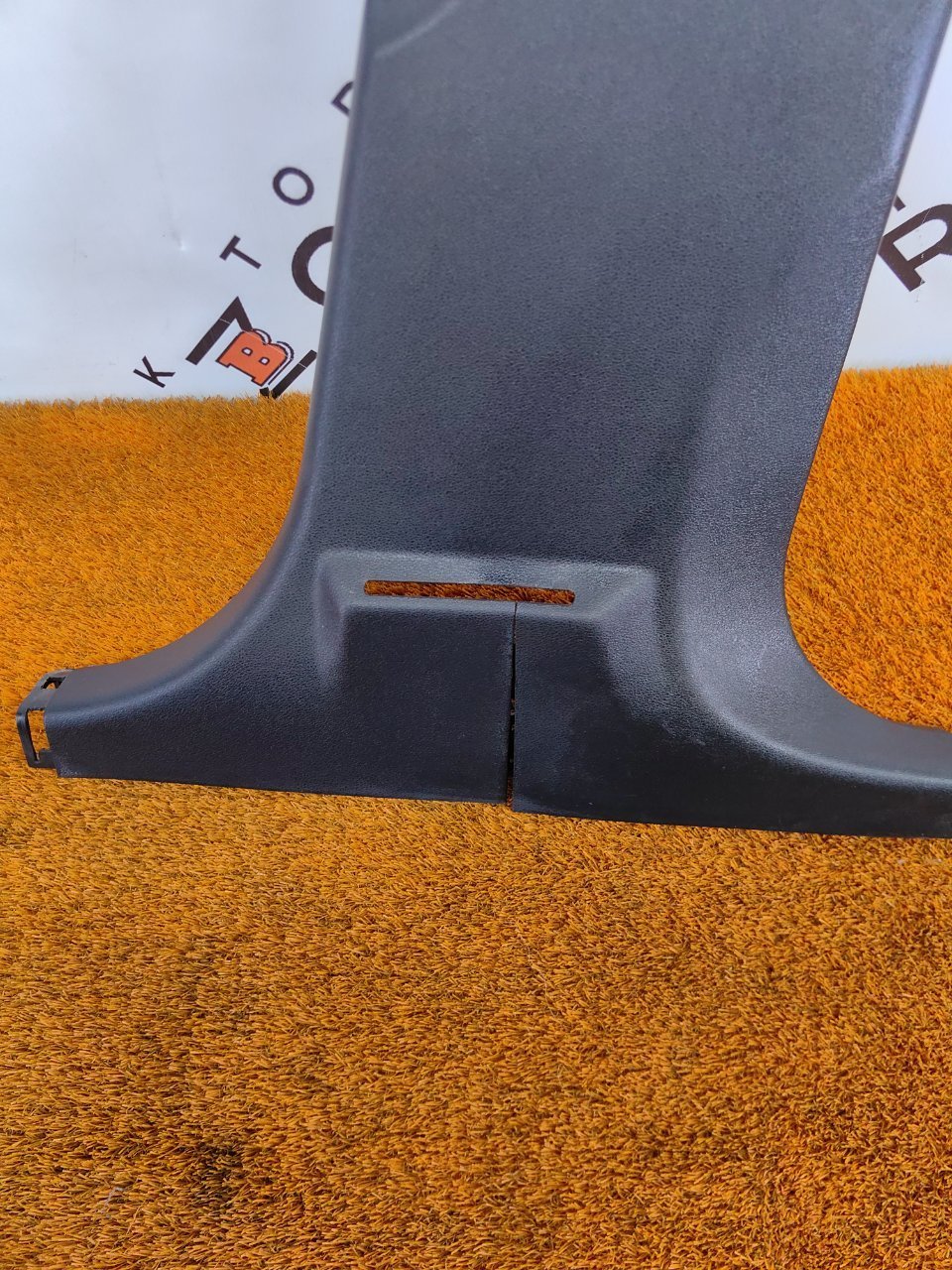 Обшивка стойки