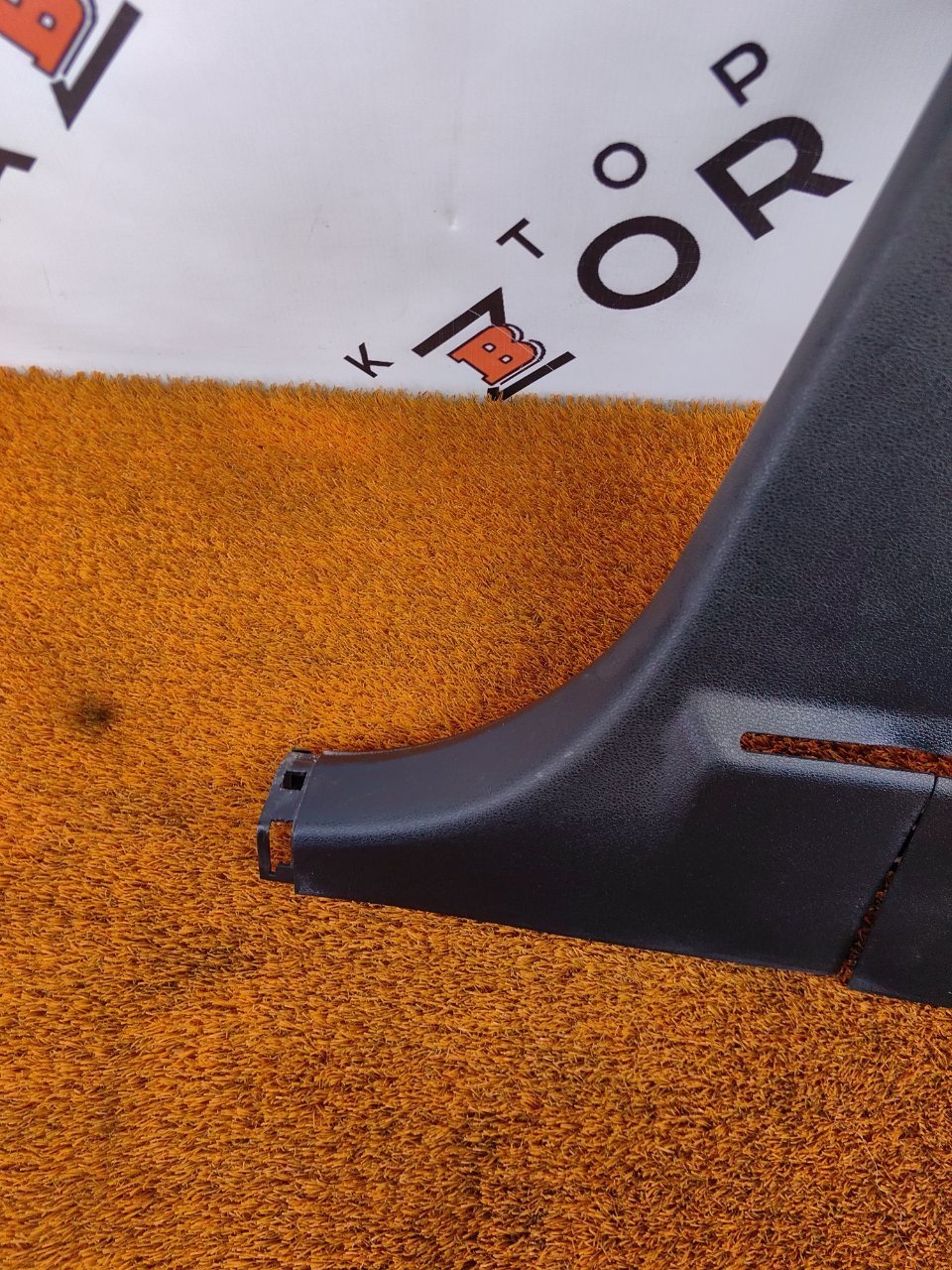 Обшивка стойки