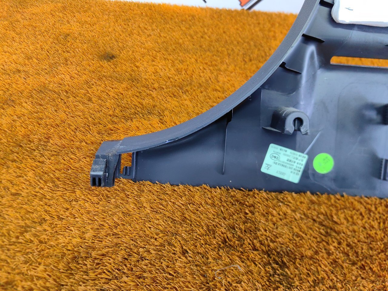 Обшивка стойки