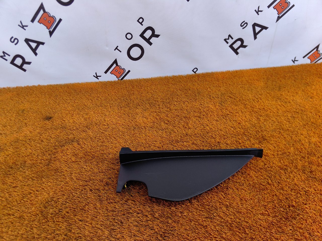 Накладка торпедо