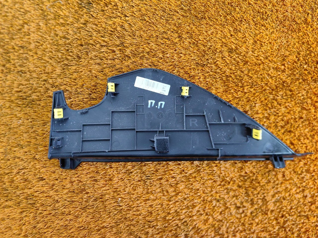 Накладка торпедо