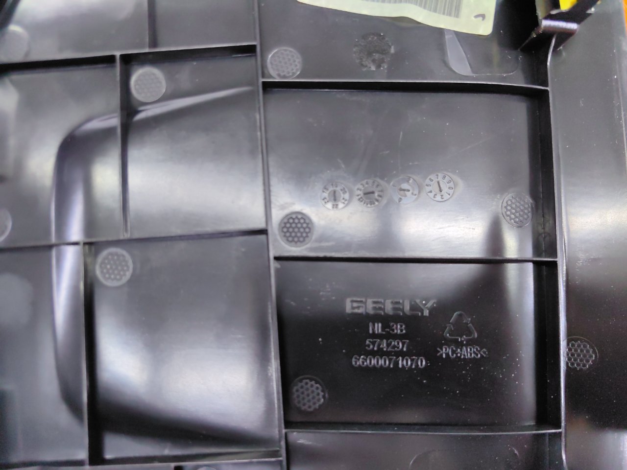 Накладка панели приборов