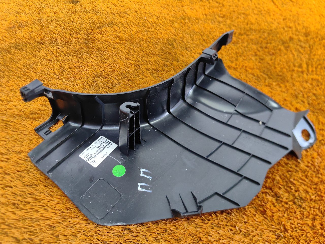 Накладка порога