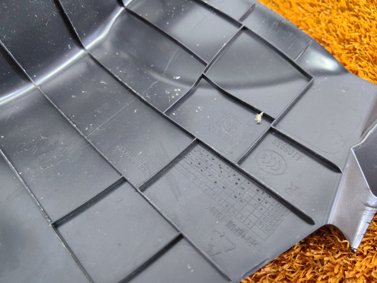 Накладка порога