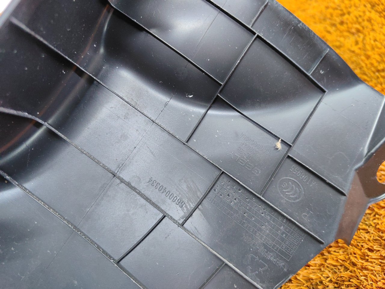 Накладка порога