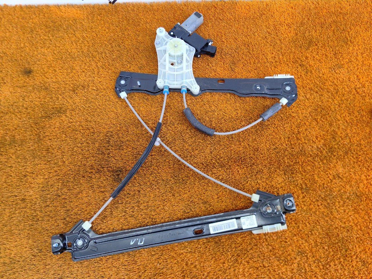 Стеклоподъемник