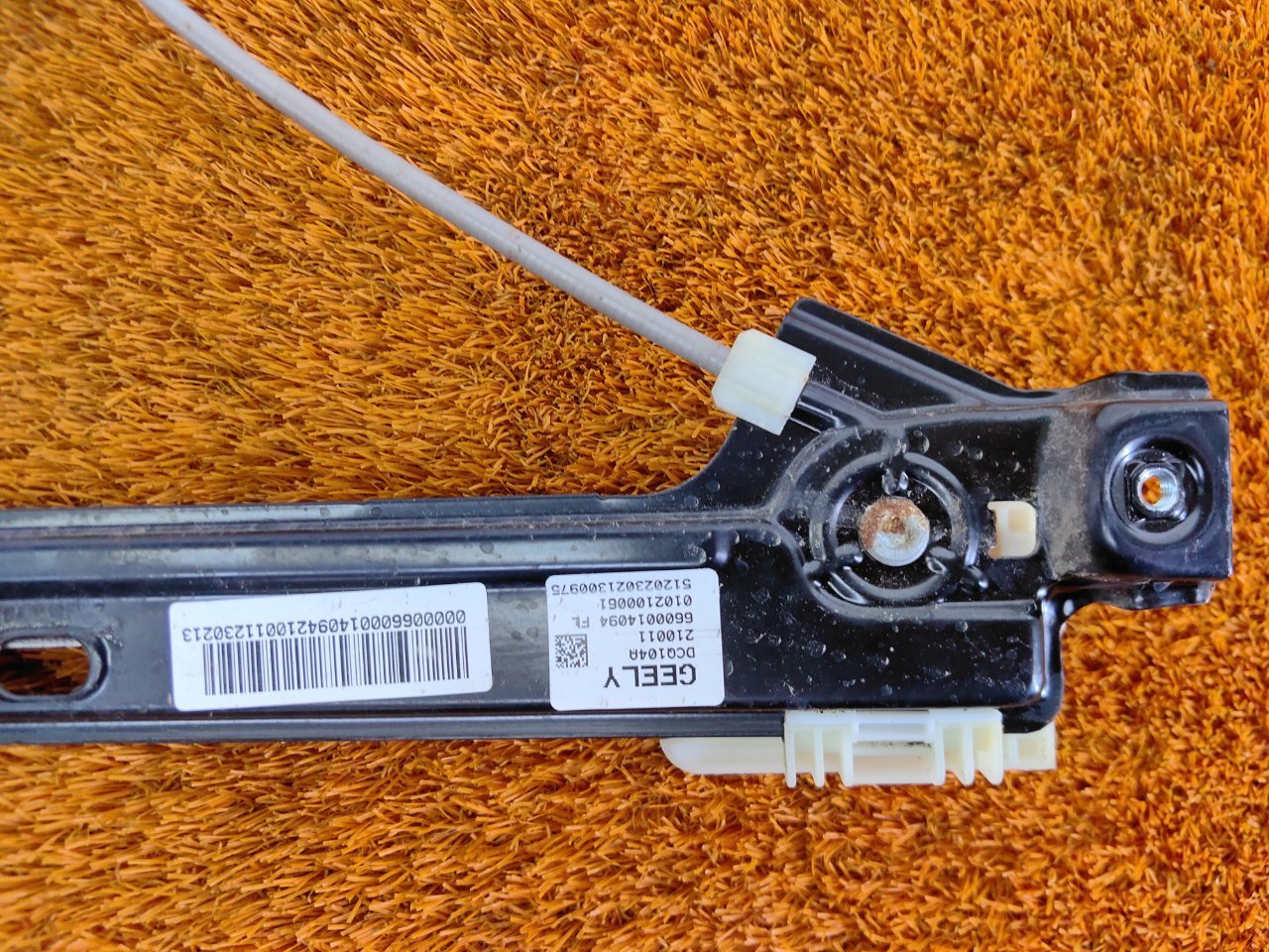 Стеклоподъемник