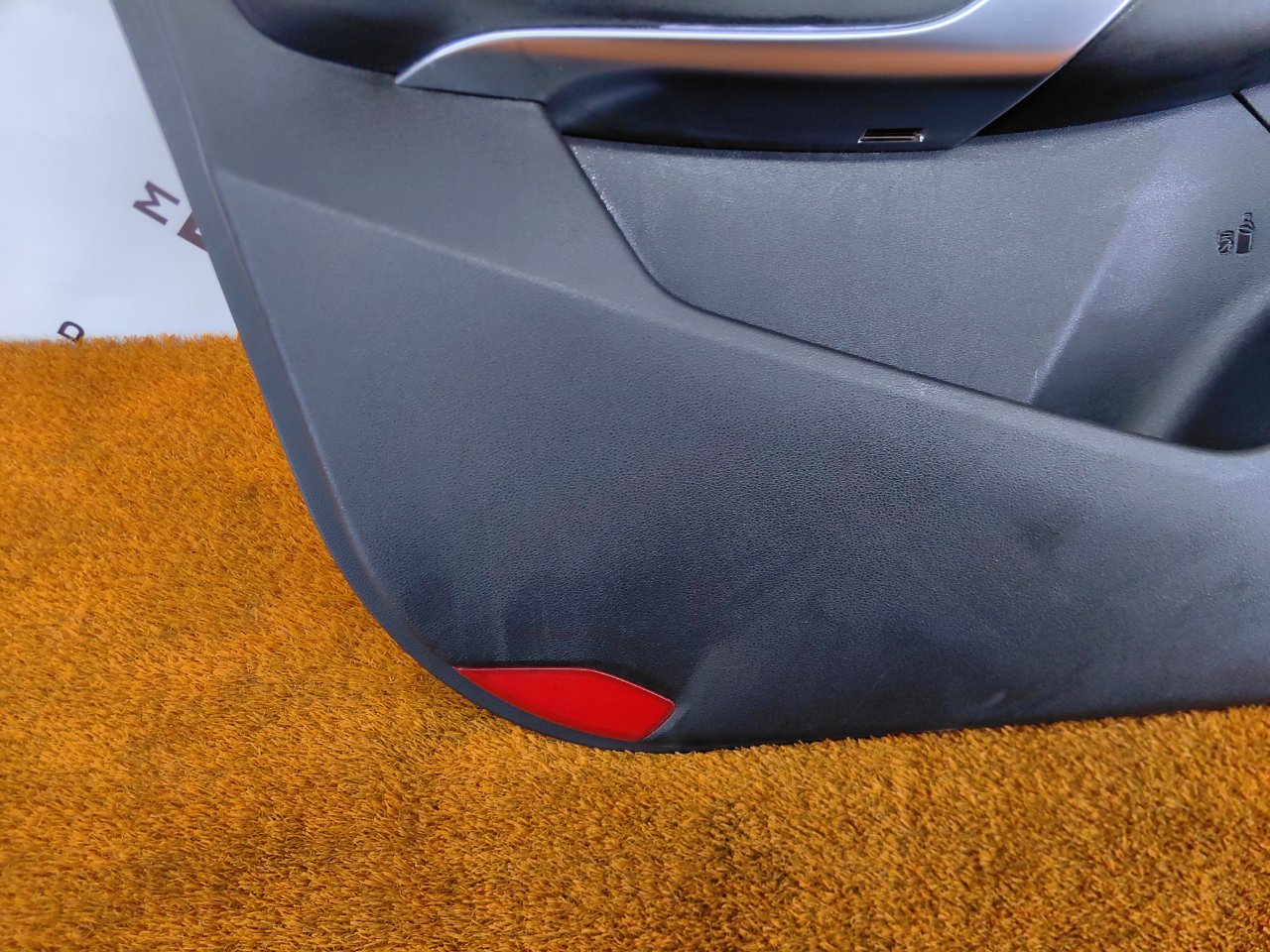 Обшивка двери