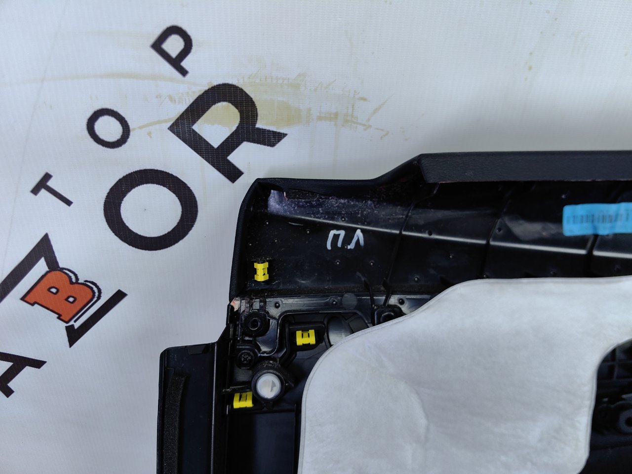 Обшивка двери