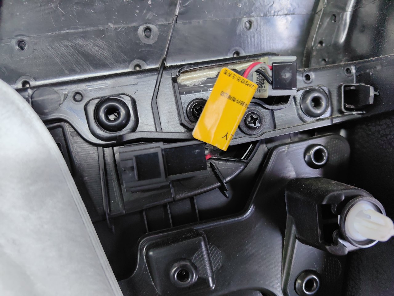 Обшивка двери