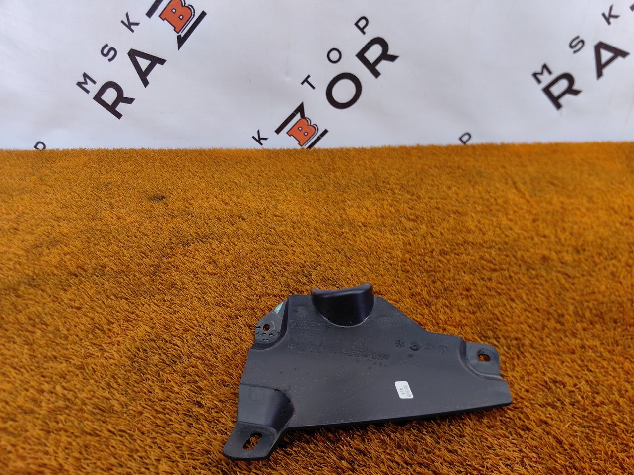 Накладка торпедо