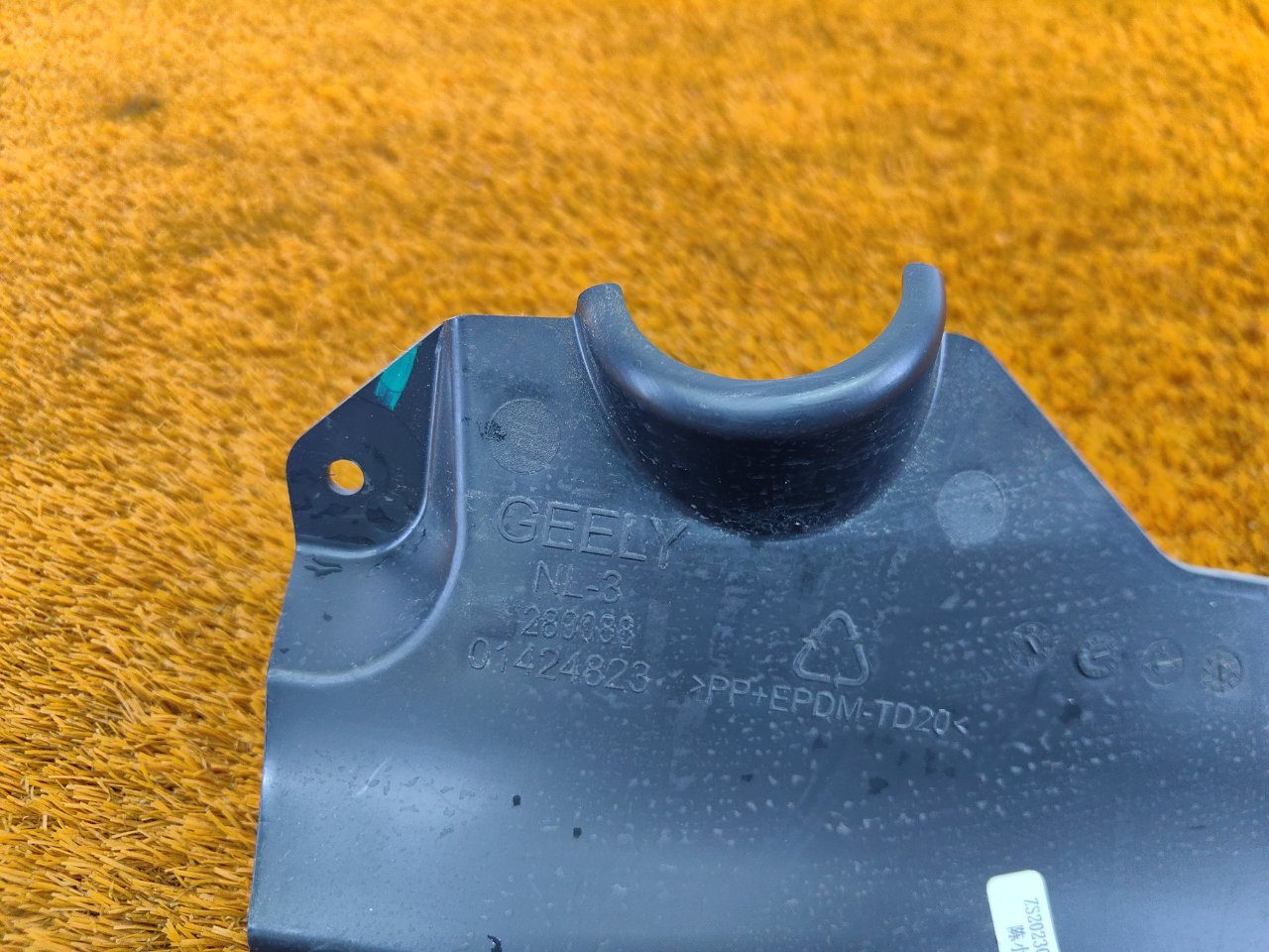 Накладка торпедо