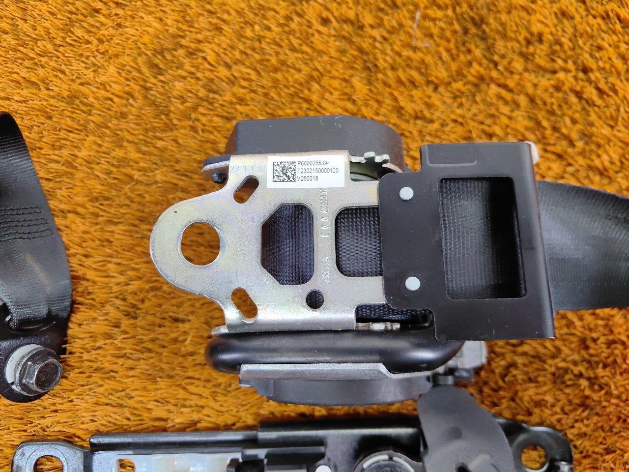 Ремень безопасности