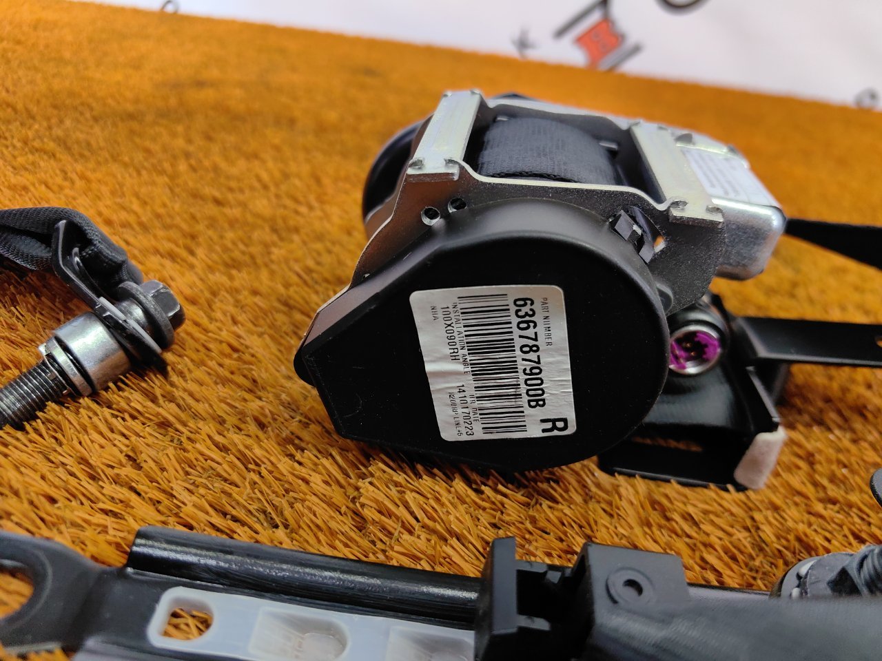 Ремень безопасности