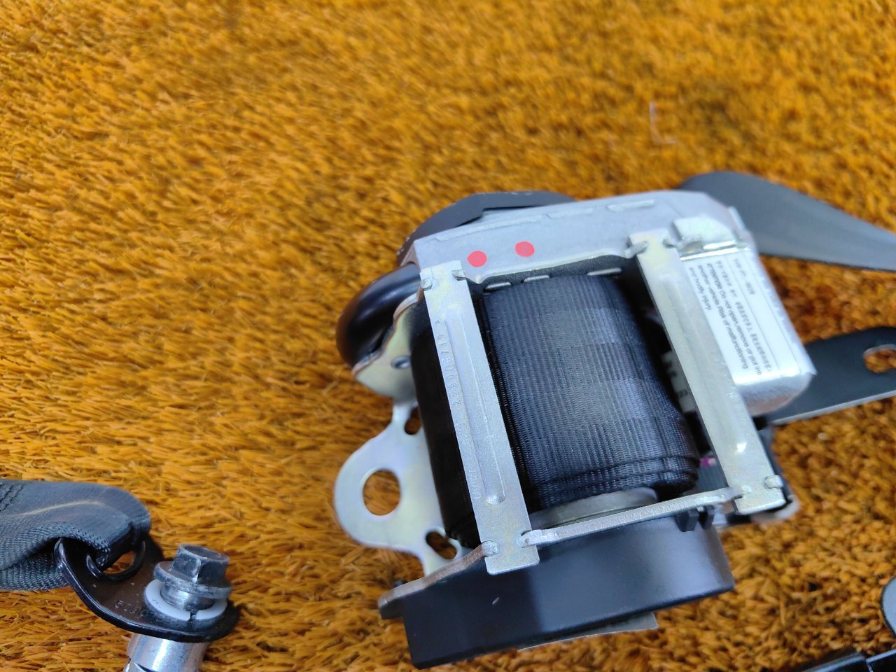 Ремень безопасности