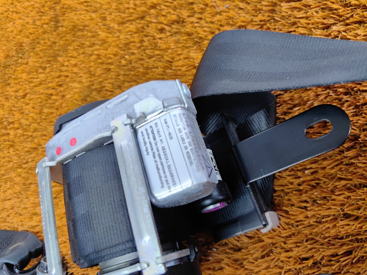 Ремень безопасности