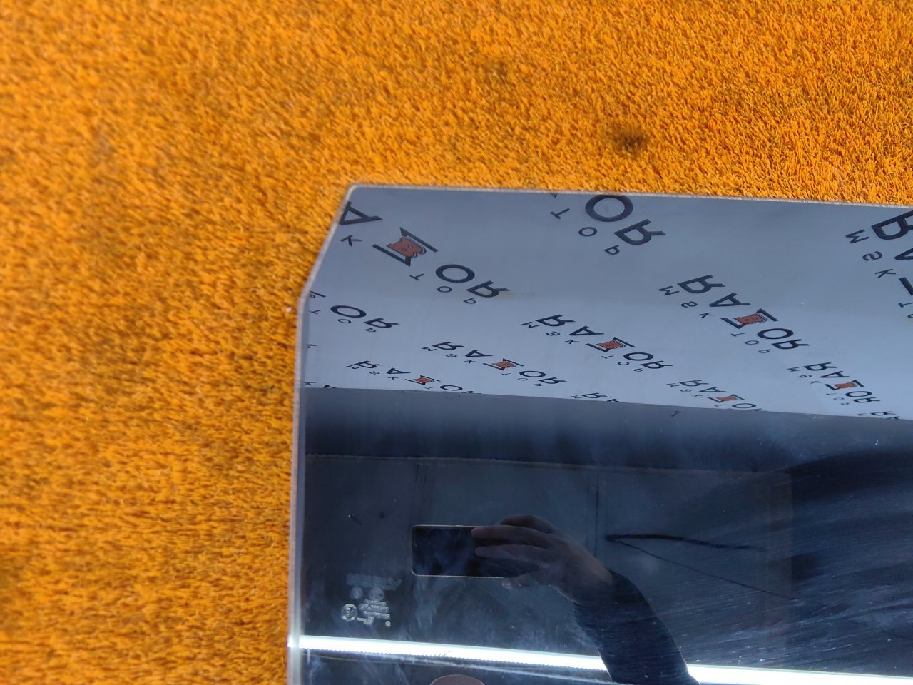 Стекло двери