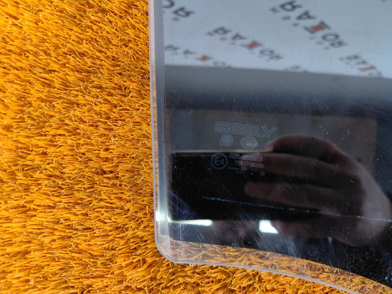 Стекло двери