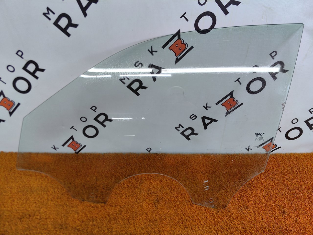 Стекло двери