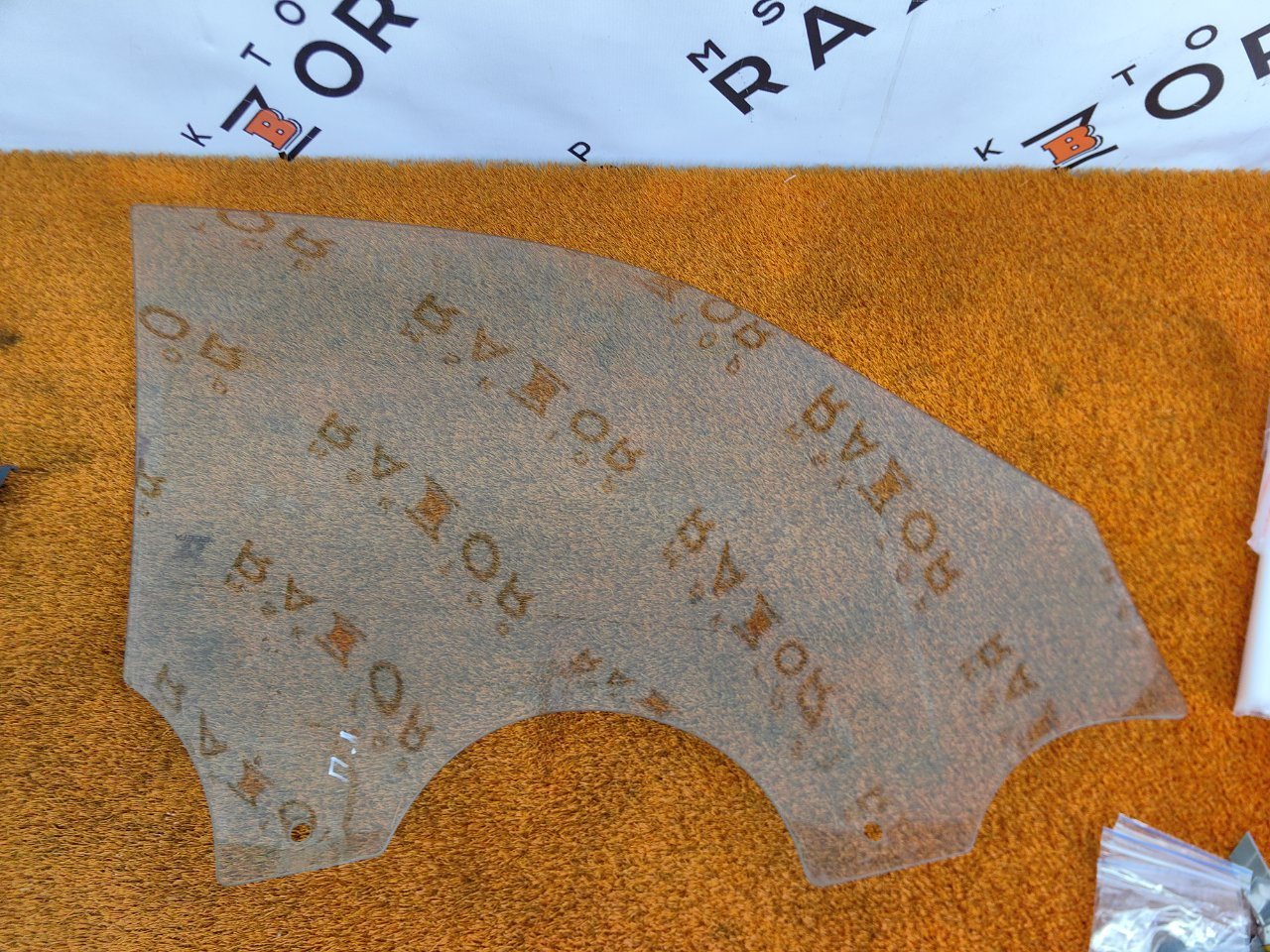 Стекло двери