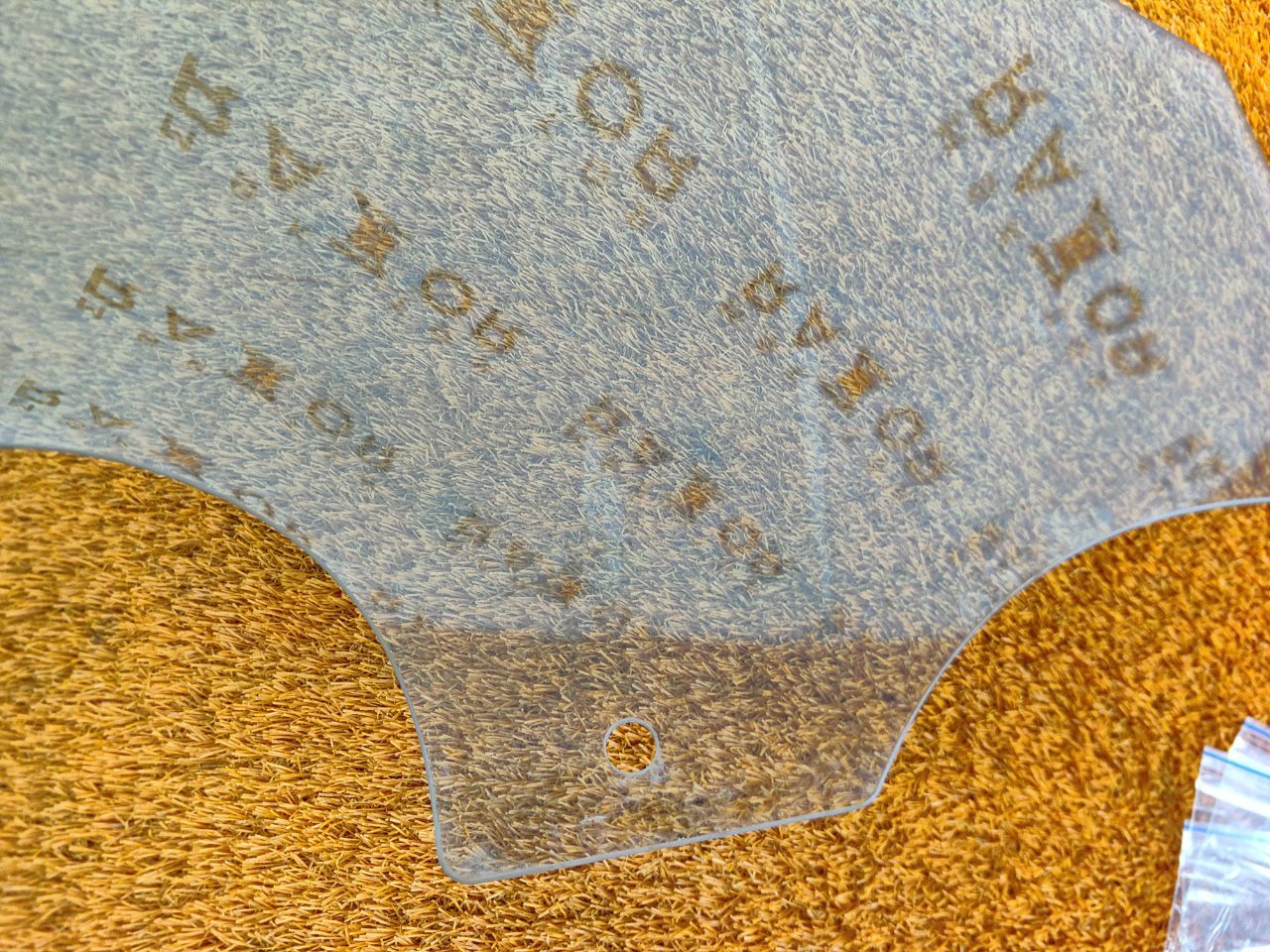 Стекло двери