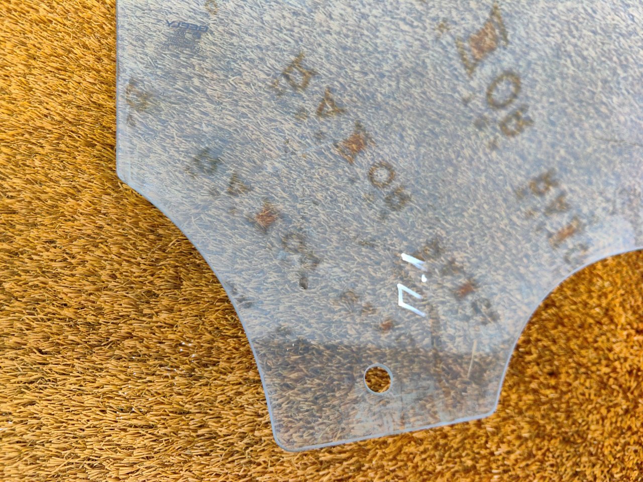 Стекло двери