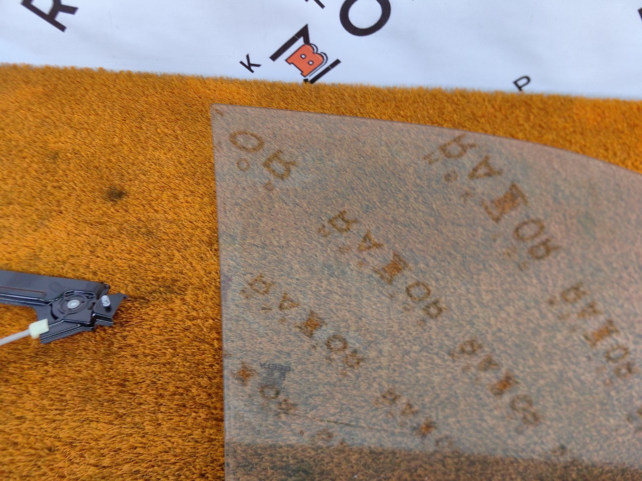 Стекло двери