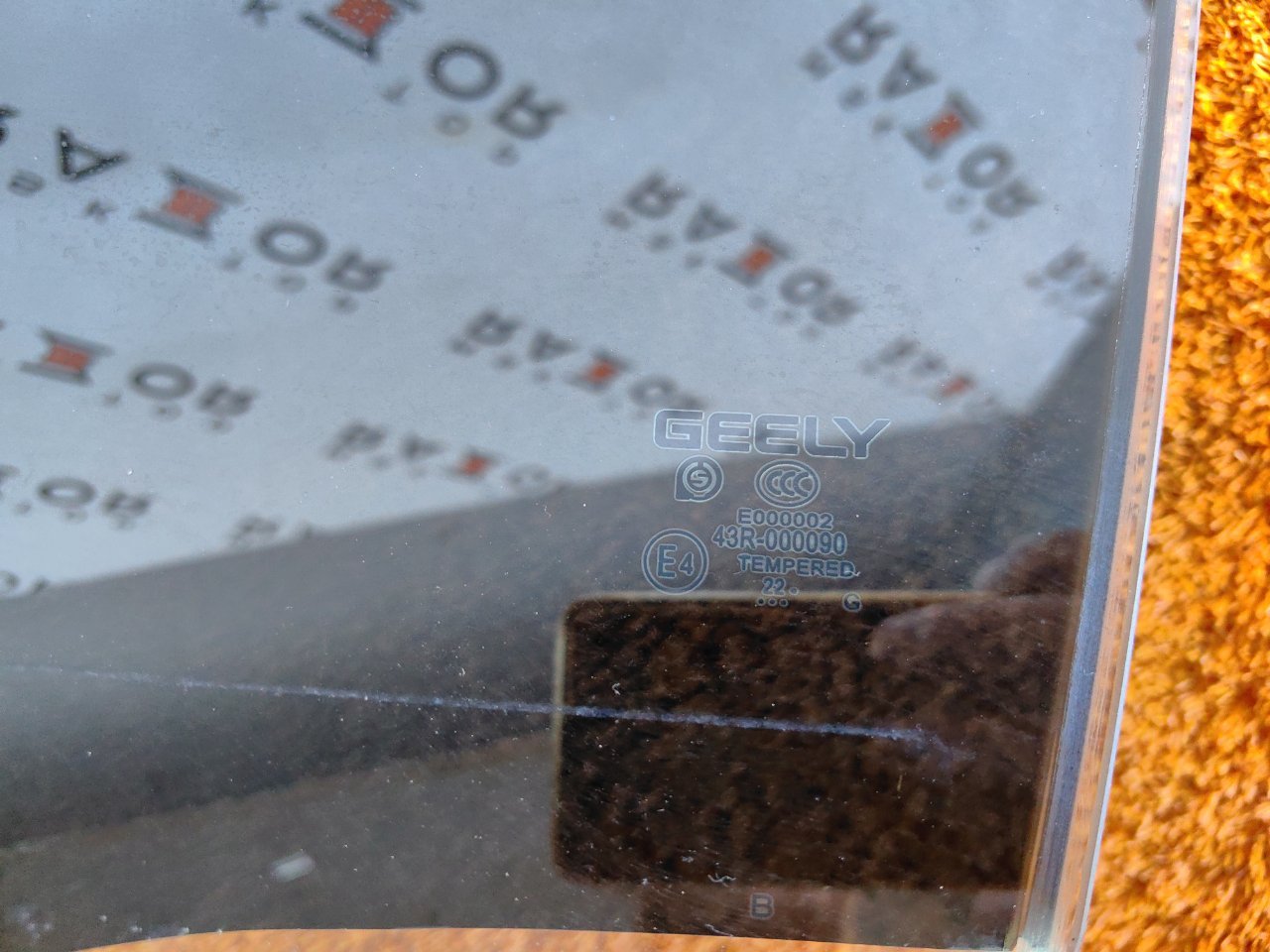 Стекло двери