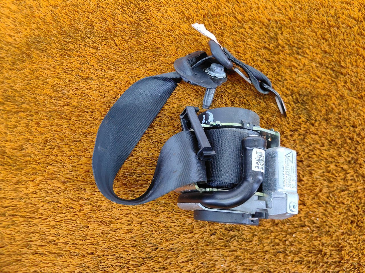 Ремень безопасности