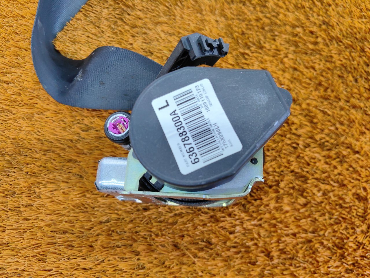 Ремень безопасности