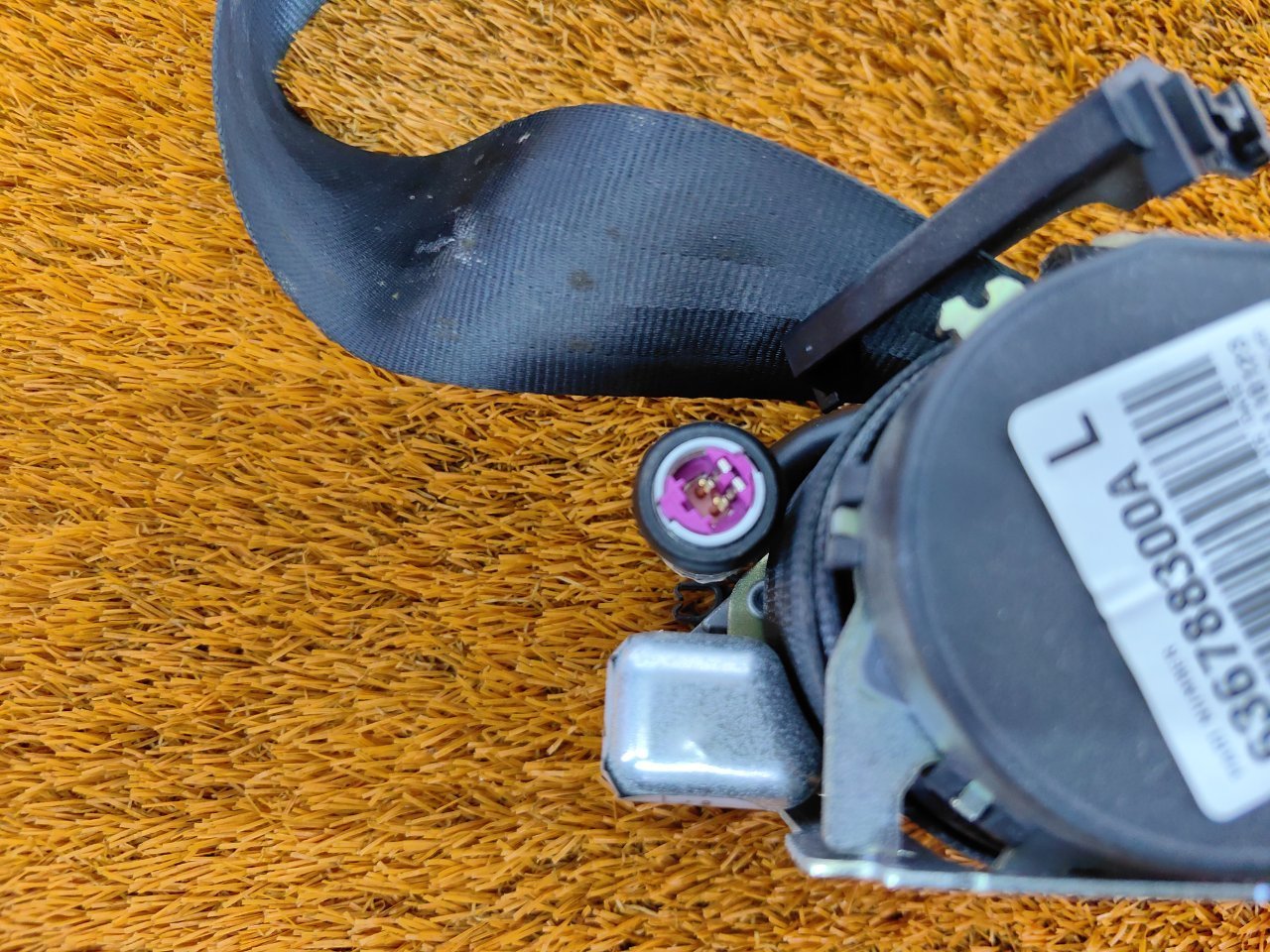 Ремень безопасности