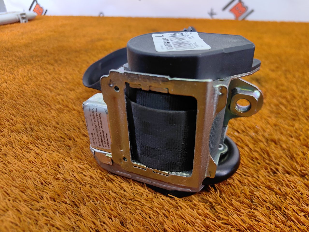 Ремень безопасности