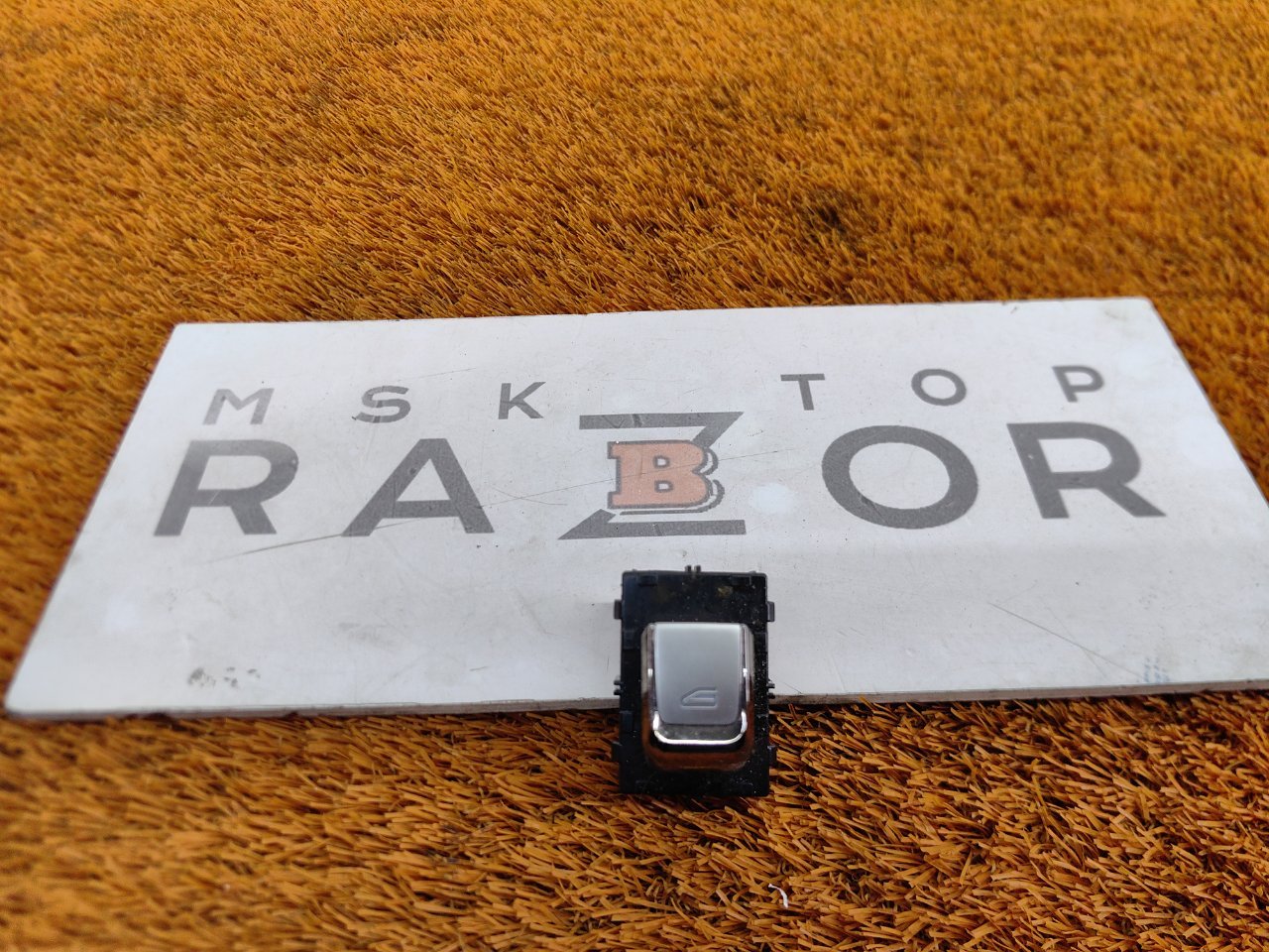 Кнопка стеклоподъемника