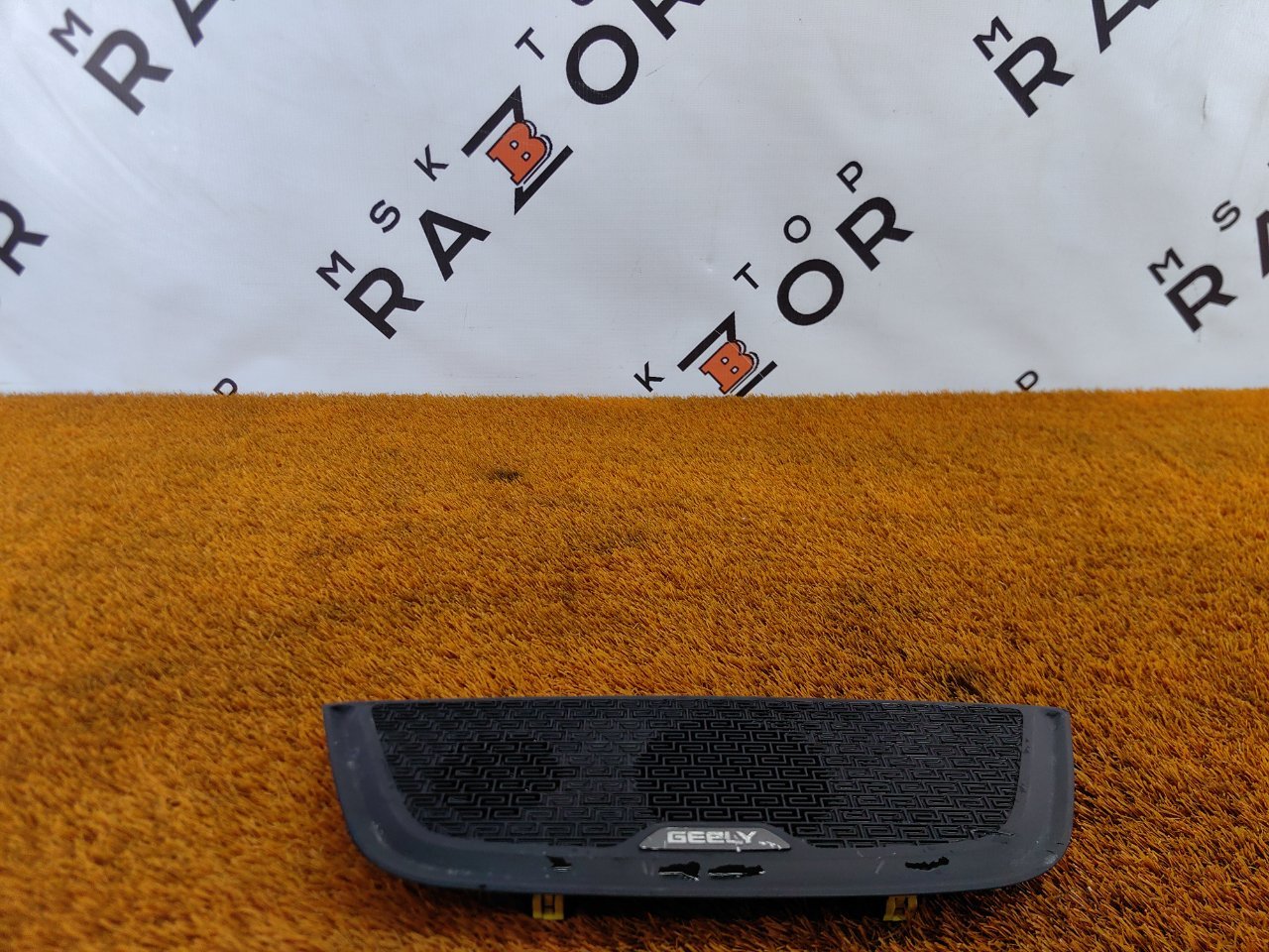 Накладка торпедо