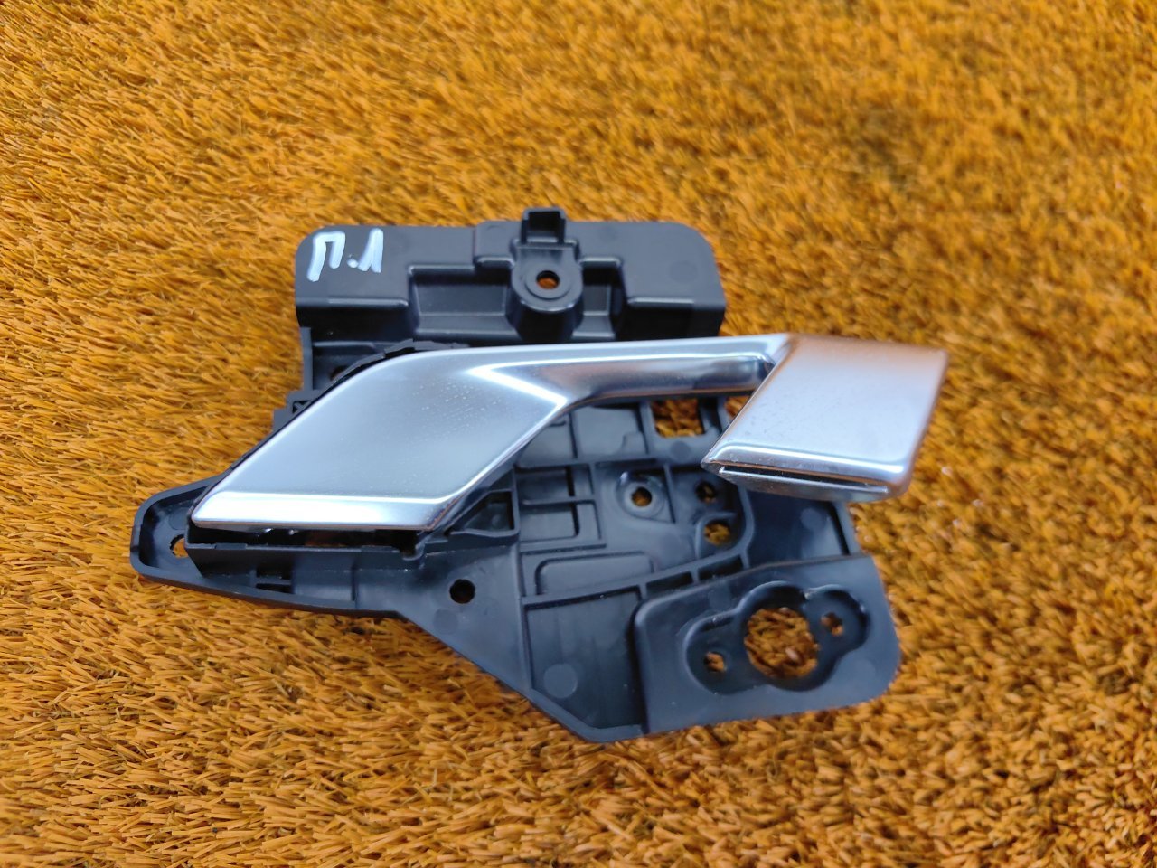 Ручка двери внутренняя