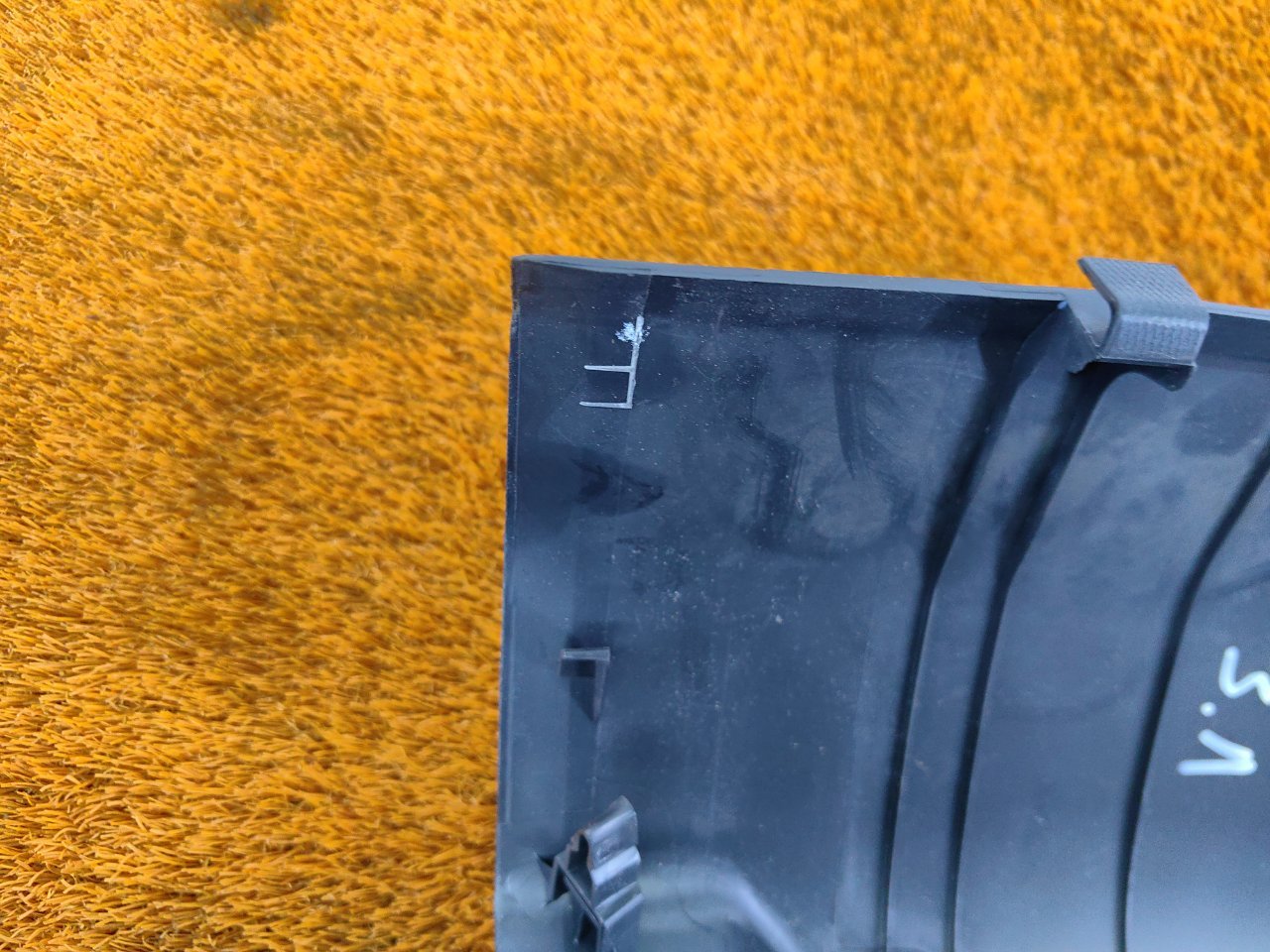 Обшивка стойки