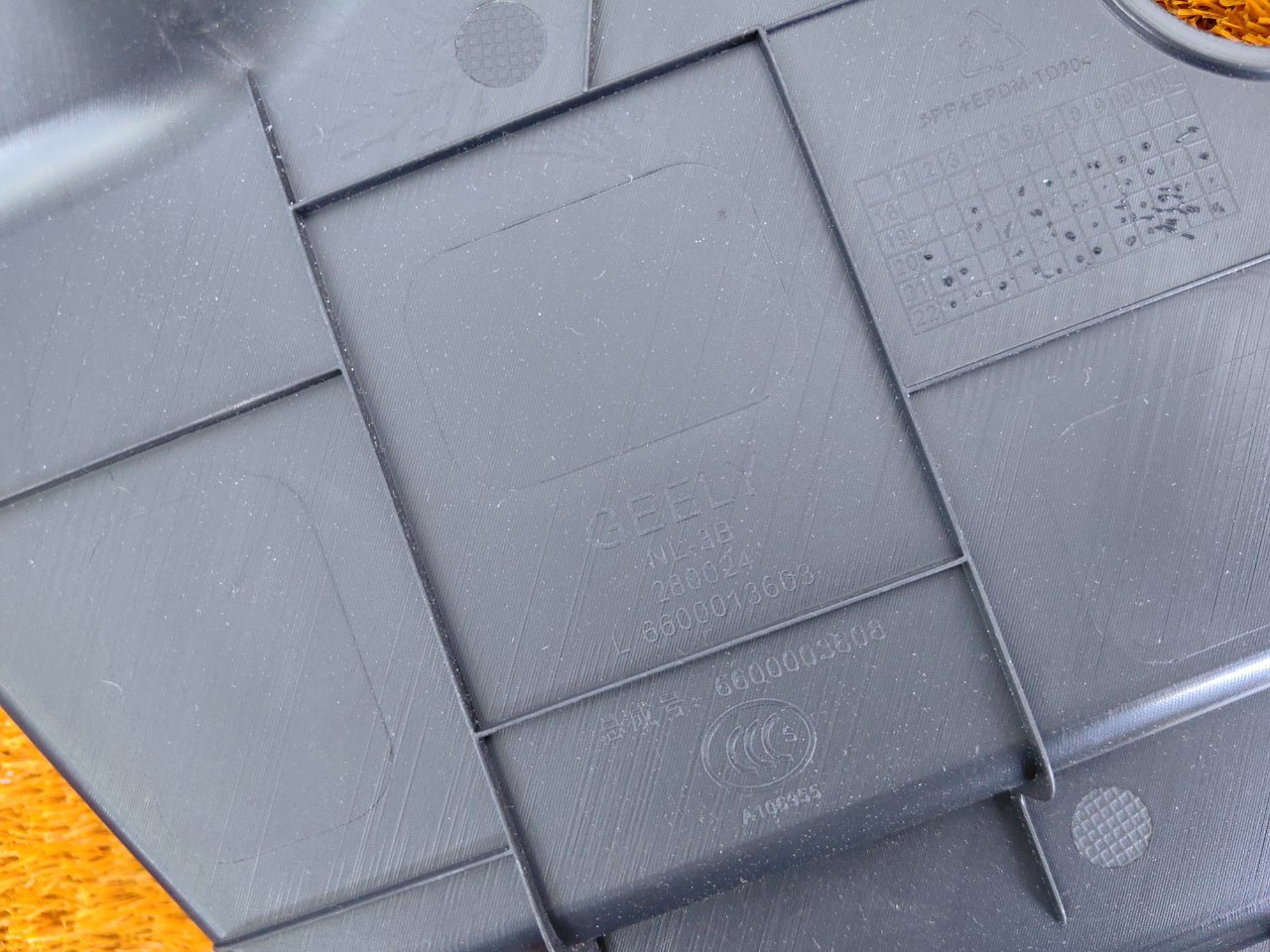 Обшивка стойки