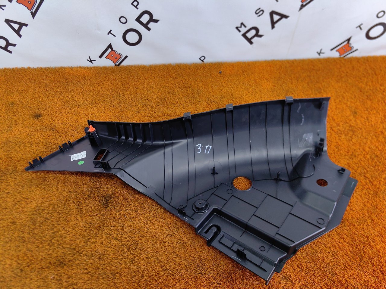 Обшивка стойки