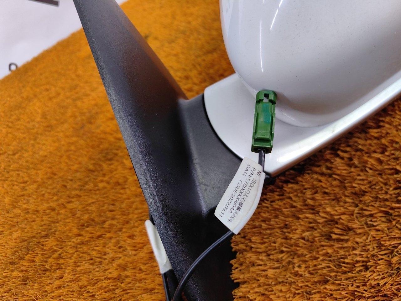 Зеркало боковое