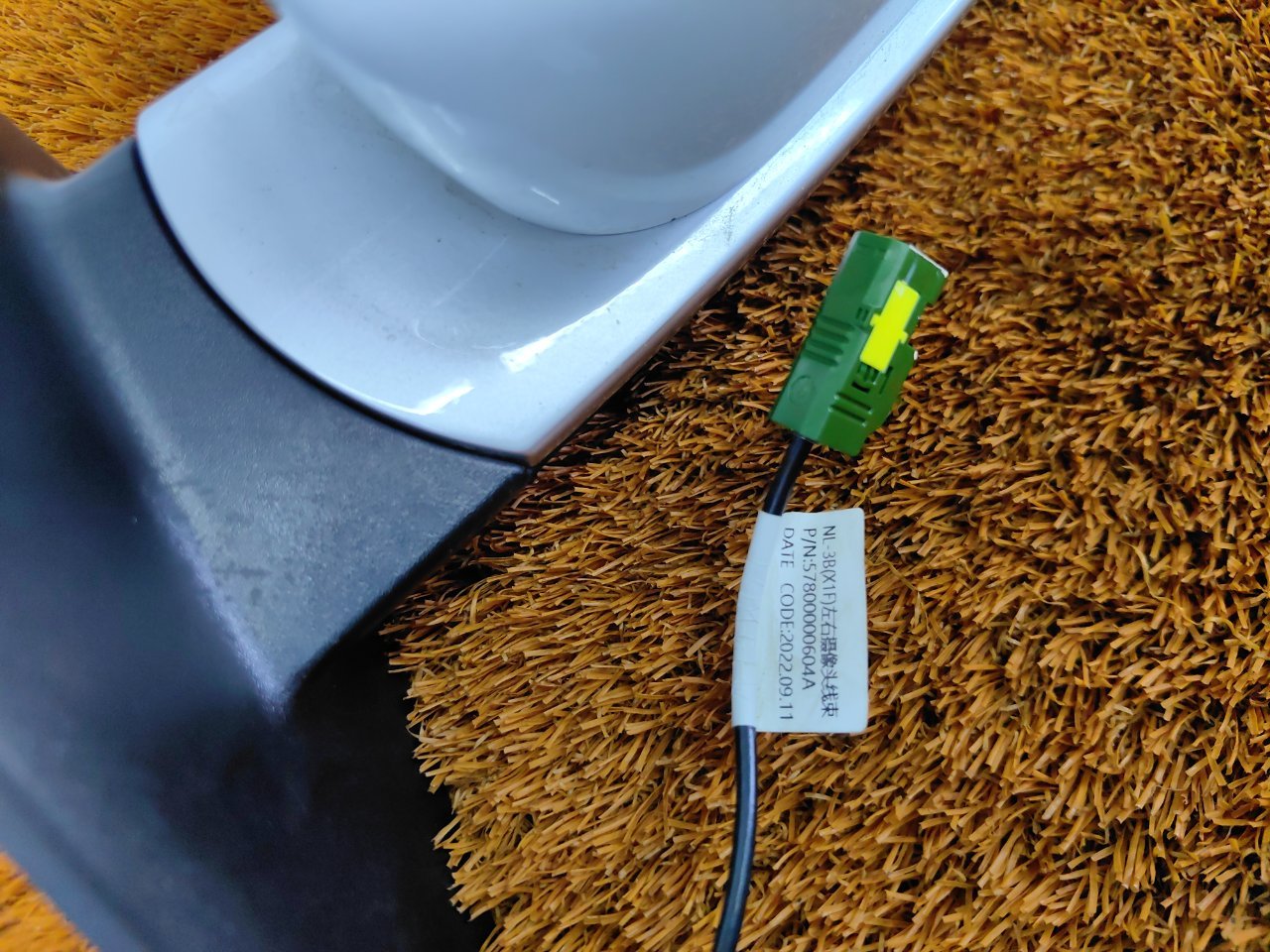 Зеркало боковое