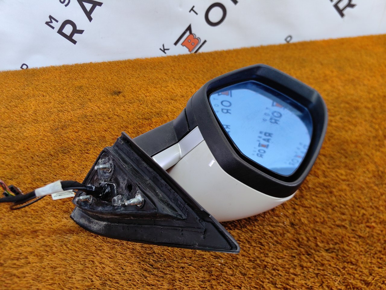 Зеркало боковое